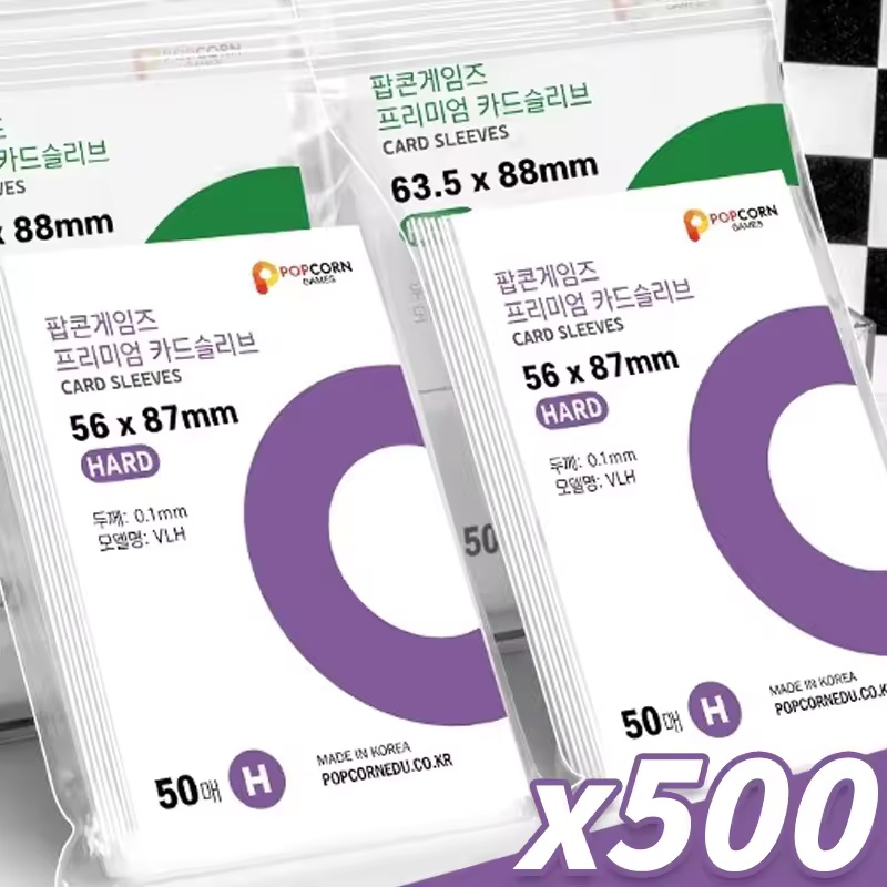Board Game Table - 500-1 Stück HD Transparente Kpop Idol