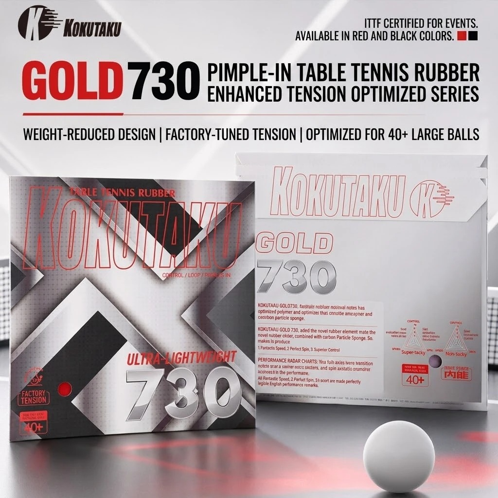 Board Game Table - Kokutaku Tischtennisschläger-Belag Gold 730 Leichtgewichtiger Interner