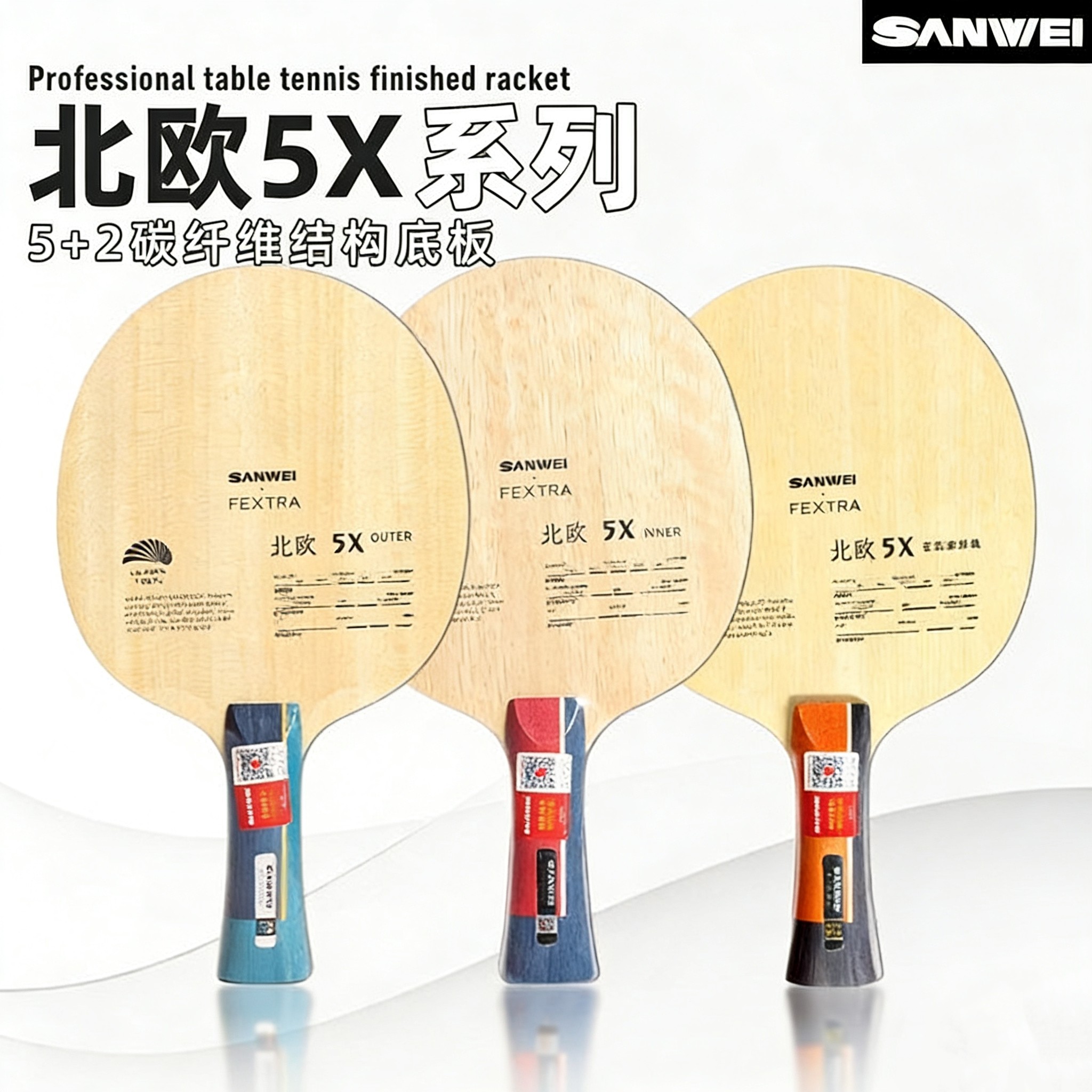 Board Game Table - SANWEI FEXTRA 5X Tischtennisschläger 5 Holz