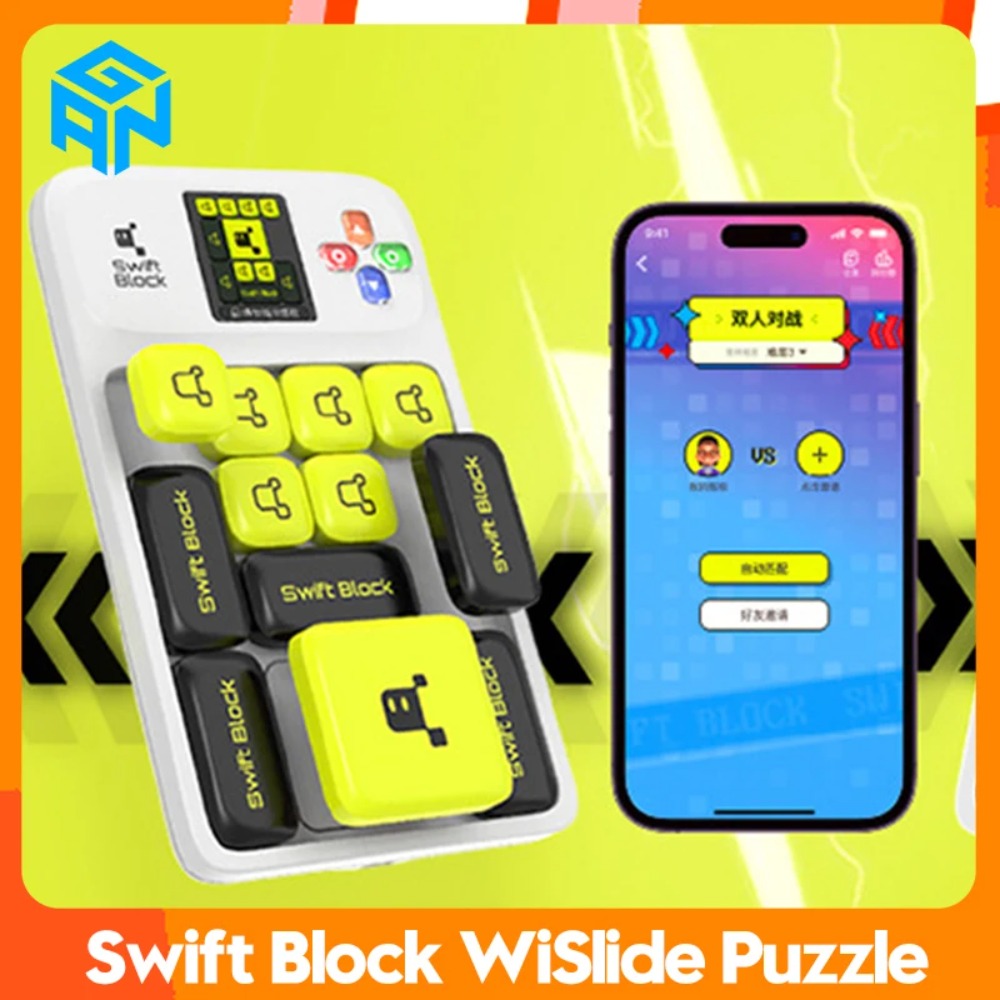 Board Game Online Free - GAN Cube Swift Block WiSlide Puzzlespiele