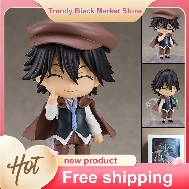 Good Smile Anime Actionfigur 2 – Board Game Yokohama Bewertung und Preis