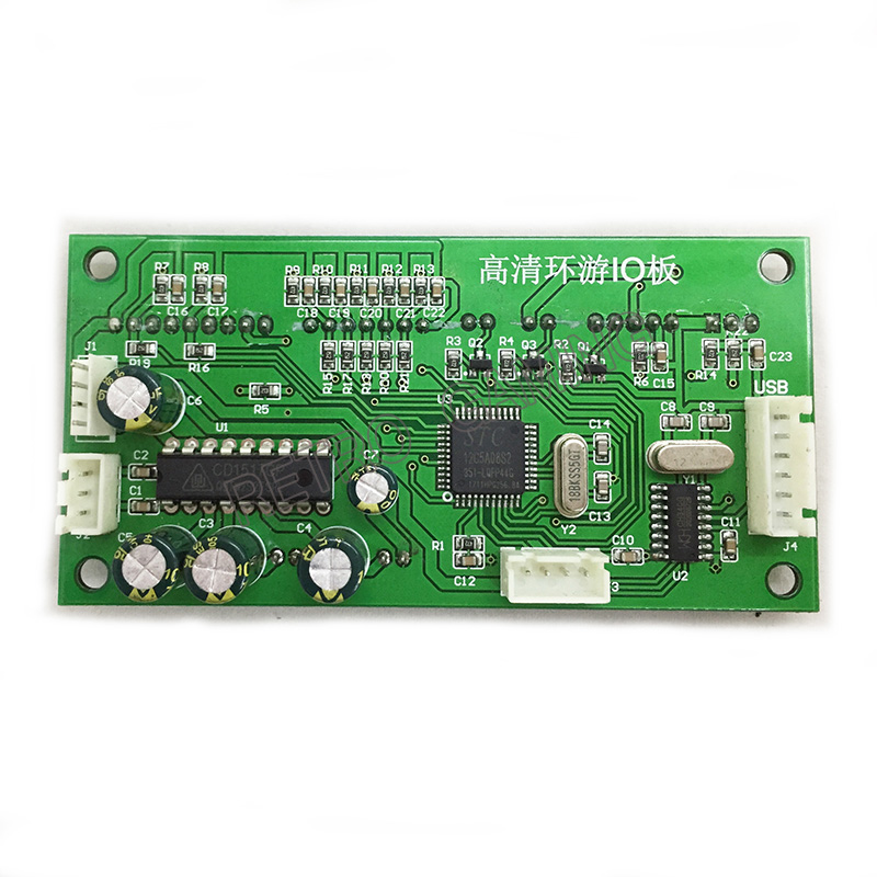 IO board/lenkung motor fahrer  – Board Game Io Bewertung und Preis