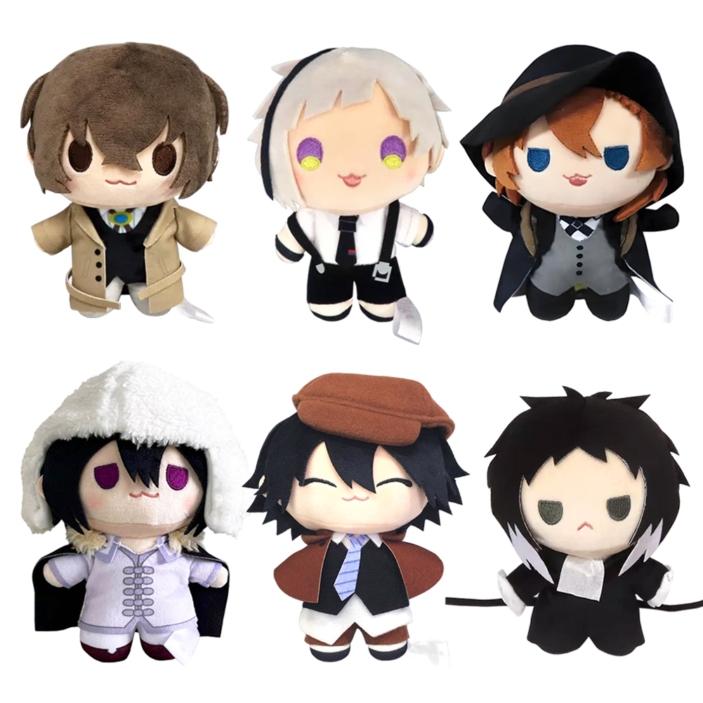 Anime BSD Push Doll Nakahara C – Board Game Yokohama Bewertung und Preis