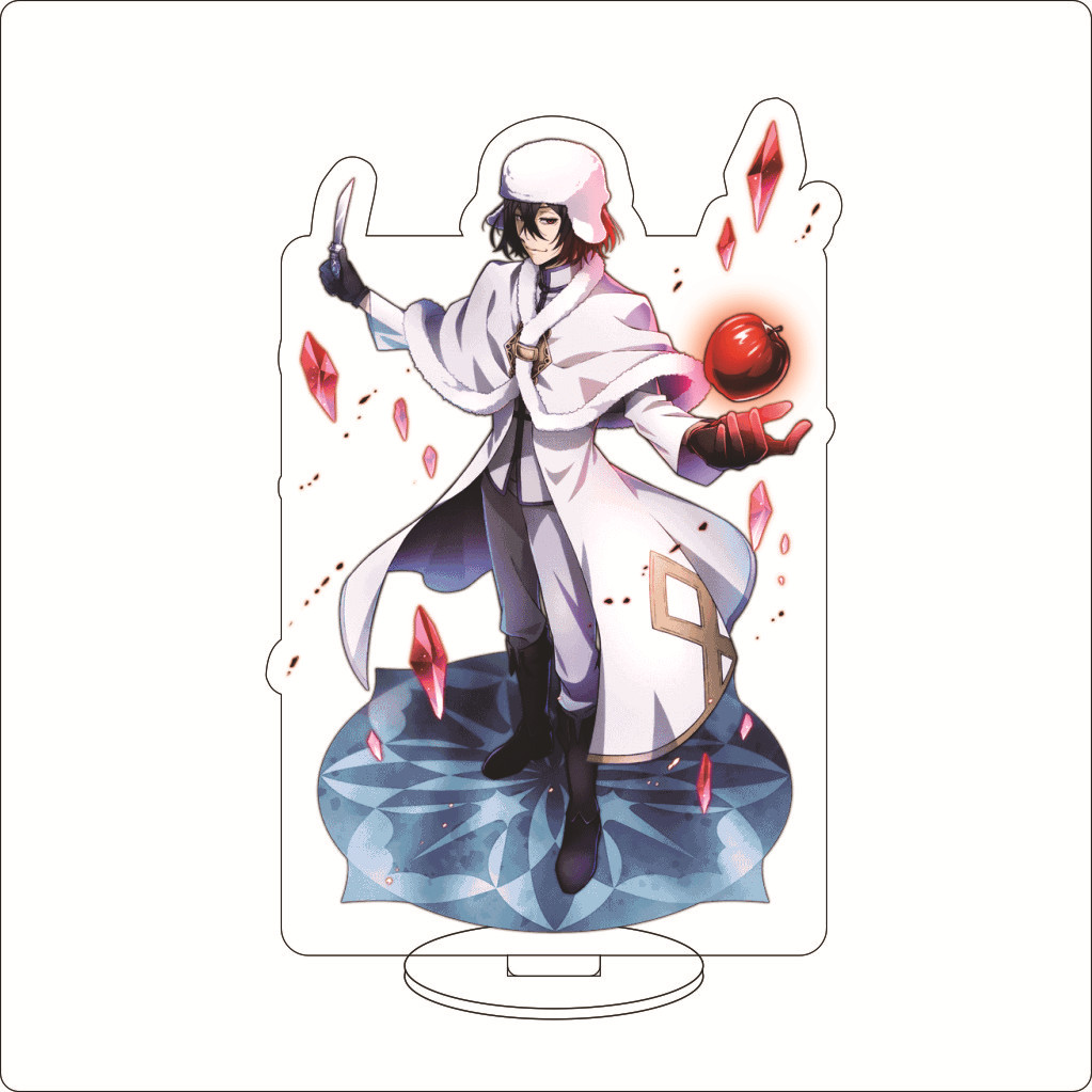 16CM Anime Bungo Stray Dogs Na – Board Game Yokohama Bewertung und Preis