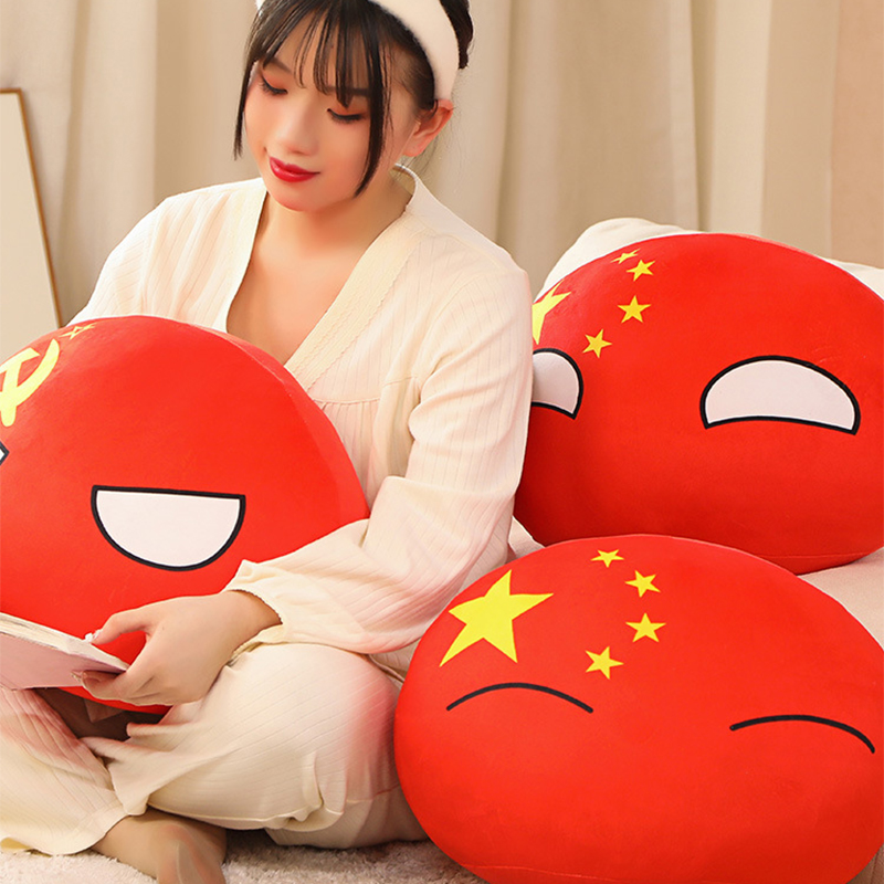 20–40 cm gefülltes Polandball- – Board Game Yokohama Bewertung und Preis