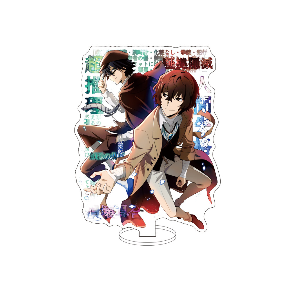 16CM Anime Bungo Stray Dogs ‌  – Board Game Yokohama Bewertung und Preis