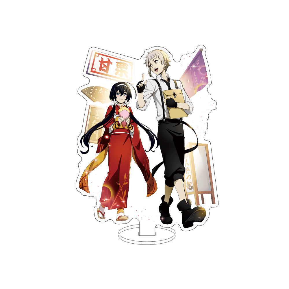 16CM Anime Bungo Stray Dogs ‌  – Board Game Yokohama Bewertung und Preis