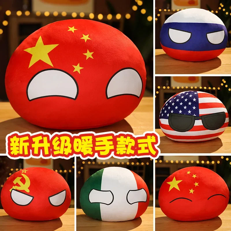 Country Ball Toys Plüsch Polan – Board Game Yokohama Bewertung und Preis